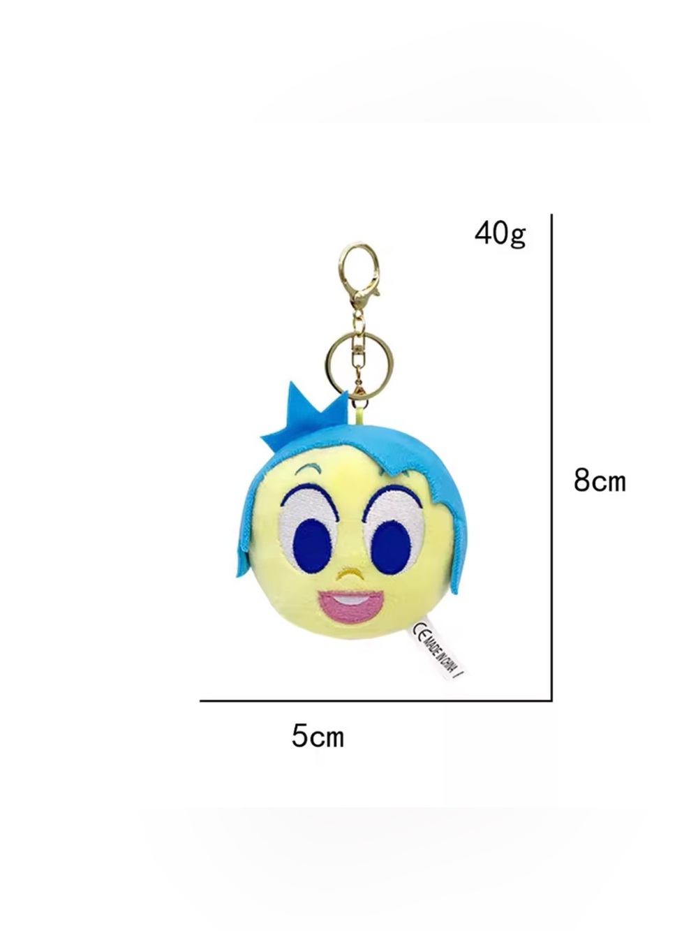 Joy Keychain